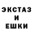 Амфетамин 97% KRESTOVSKY