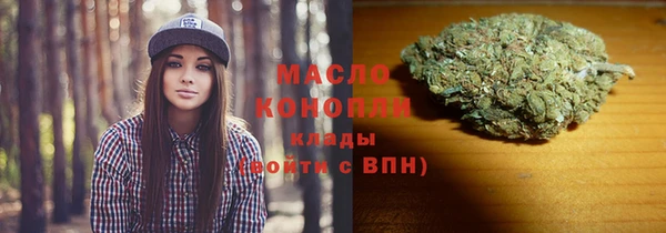 mix Волосово