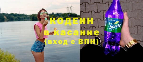 mix Волосово