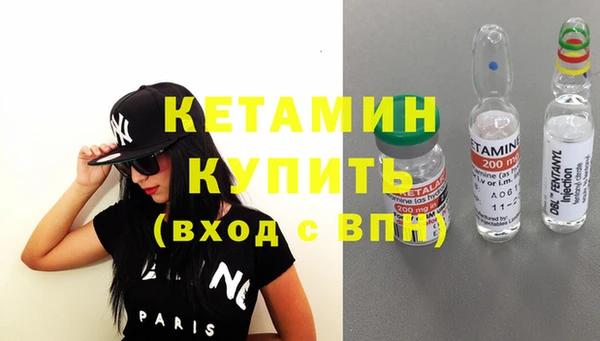 СК Верхнеуральск