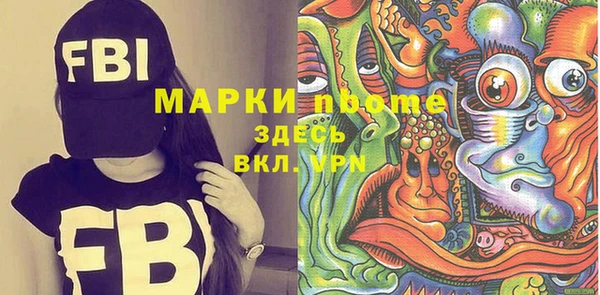 СК Верхнеуральск