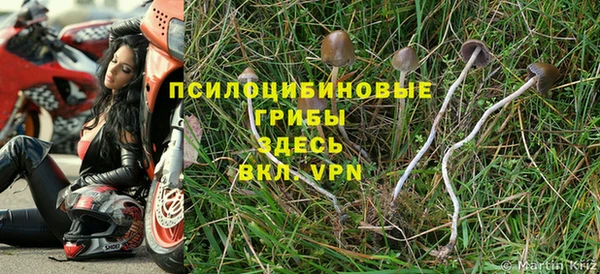 mix Волосово