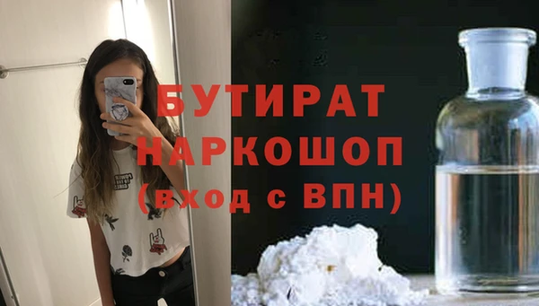 СК Верхнеуральск