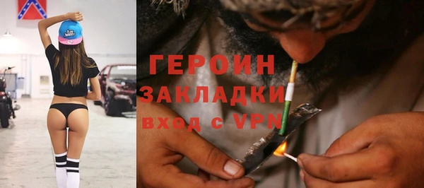 СК Верхнеуральск