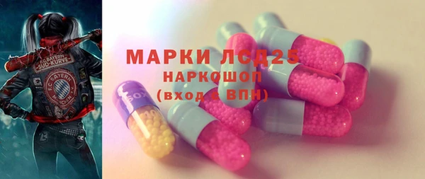 меф VHQ Володарск