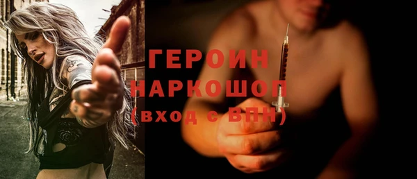 PSILOCYBIN Верхний Тагил