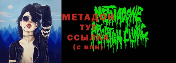 PSILOCYBIN Верхний Тагил