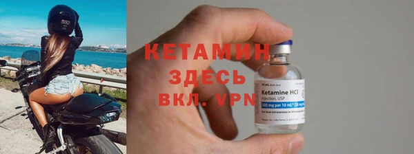 круглые Богданович