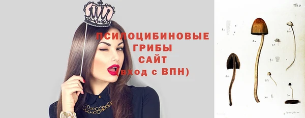 меф VHQ Володарск