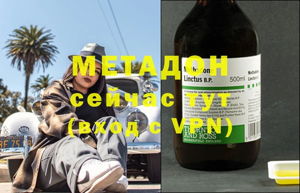 mix Волосово