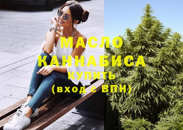 эйфоретик Верея