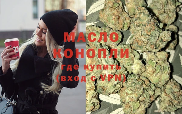 mix Волосово