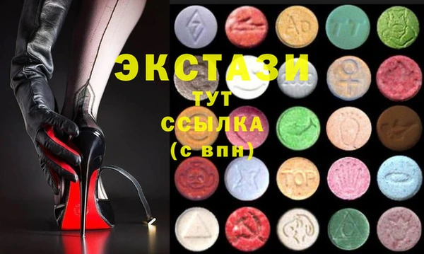 mix Волосово