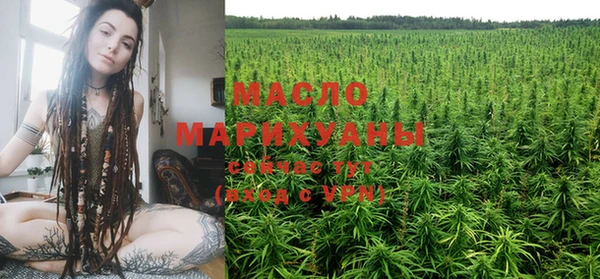 меф VHQ Володарск