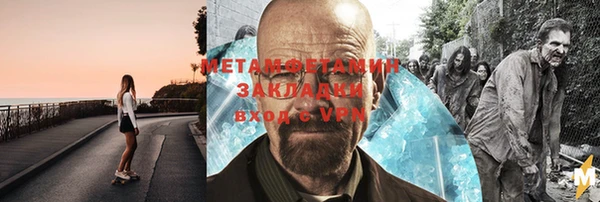 mix Волосово