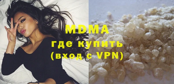 сатива Волоколамск