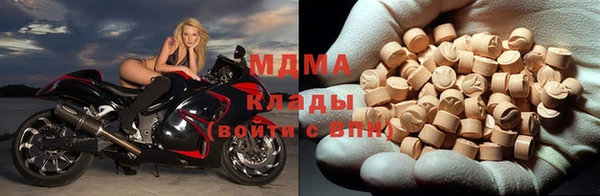 СК Верхнеуральск