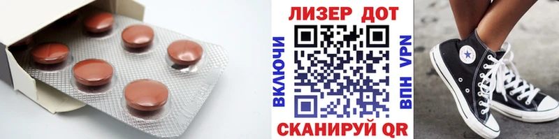 где продают   Калининск  KRAKEN маркетплейс  LSD-25 экстази ecstasy 